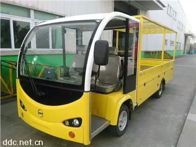  专用四轮电动货运车